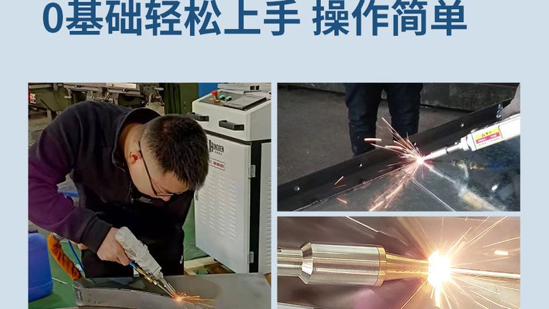 汽车管材激光切割机：定制化在汽车制造中的关键作用
